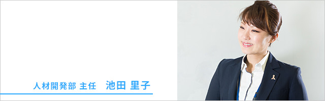 imgjinjiikeda