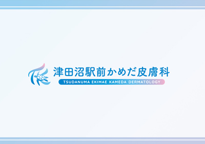 imgmatukiyo